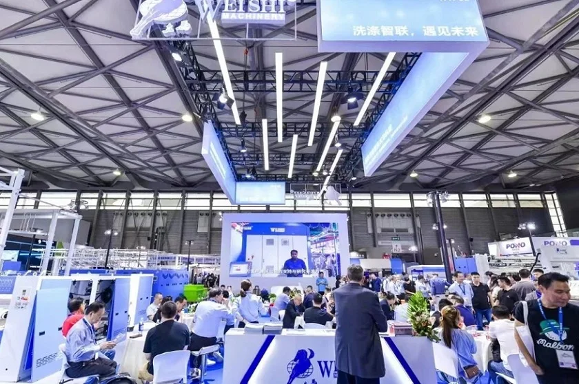 上海洗涤展2025展商名录抢先看，展商名录预订