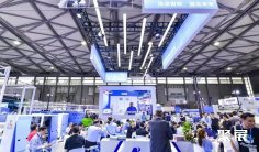 2025年上海洗涤展门票购买途径?怎么购票?