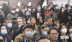 北京国际珠宝展2025参展攻略(时间地点+门票多少钱?)