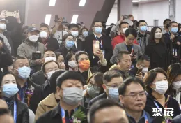 北京国际珠宝展现场图片2