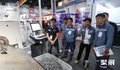 2025泰国冶金展时间和举办地点