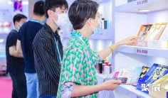 2026北京美容展 (CBBE)观众预登记正式开启,精彩即将登场!
