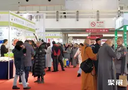 北京佛博会展会现场(现场盛况)2