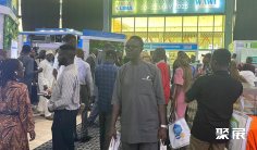 肯尼亚制冷展2026展位图与展位价格