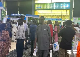 内罗毕暖通制冷展展会现场(现场盛况)1