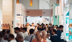 2026印度医美展(Aesthetic Medicine India)会刊如何获取?