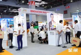 埃及线缆展现场图片2