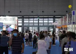 上海国际五金展展会现场(现场盛况)2