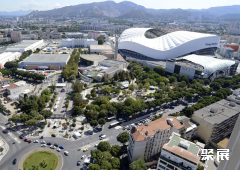 法国马赛沙诺会展中心