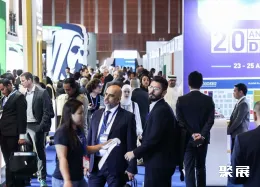 迪拜人道主义展现场图片1