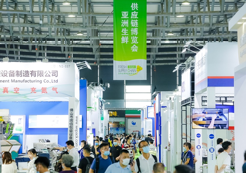 上海生鲜展展会现场(现场盛况)2