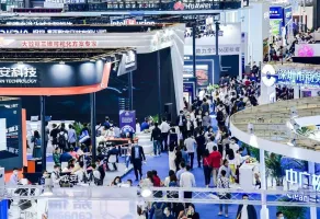 2025上海低空经济展观众登记及登记地址
