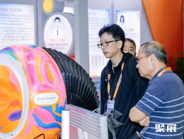 郑州发博会现场图片10