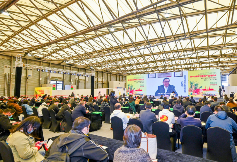 2025上海果蔬展参展攻略(时间地点+门票多少钱?)