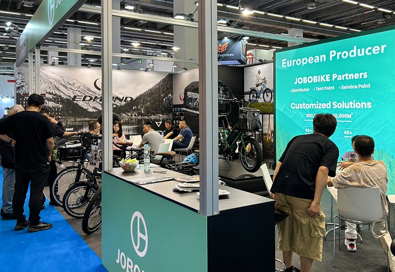 2024澳大利亚自行车展时间及地点