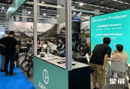 墨尔本自行车展展会现场(现场盛况)4