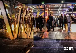 意大利珠宝展展会现场(现场盛况)11