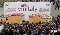 2026意大利酒展(VINITALY)展品有哪些?
