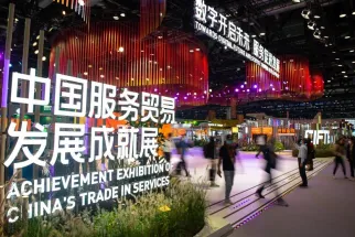 服贸会现场图片2
