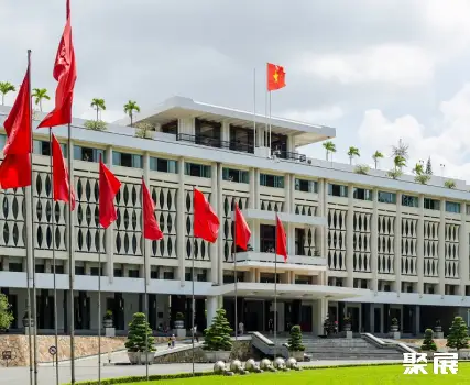 越南胡志明统一宫