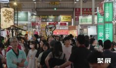 台湾茶叶展2026门票哪里买