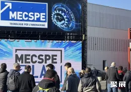 博洛尼亚工业制造展展会现场(现场盛况)1