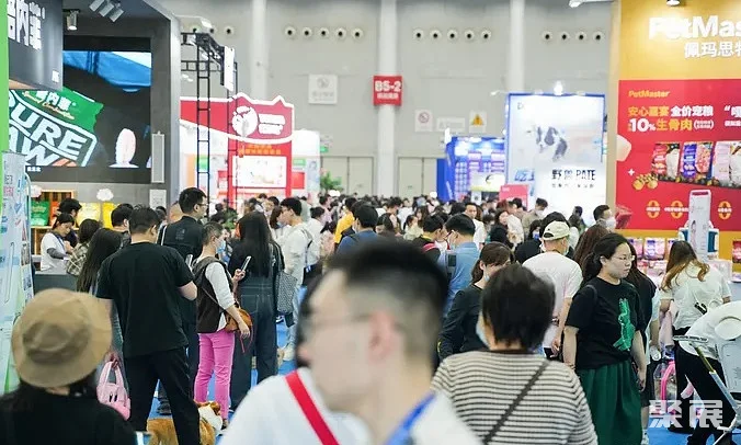 西安宠物用品展览会