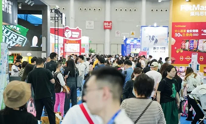 2025西安宠物用品展览会参展攻略（时间+地点+预约门票）
