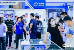 郑州热泵展展会现场(现场盛况)3