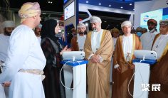 阿曼家居展2025门票购买途径