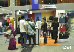 马来西亚礼品展现场图片8