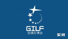 2026年5月中山市展会排期时间大全