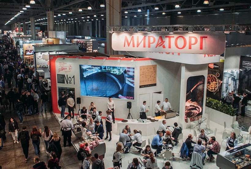 2026俄罗斯酒店用品展参展攻略（时间地点+门票多少钱？）