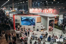 莫斯科酒店展展会现场(现场盛况)1