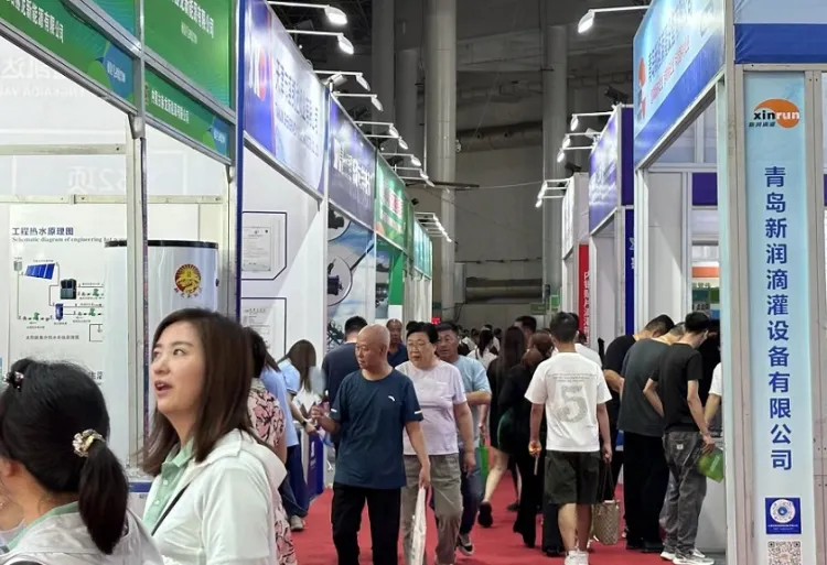 内蒙古节水灌溉与温室技术设备展览会