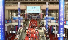 @所有人,第22届中国东盟博览会公众开放日门票售票须知!