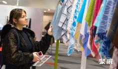 美国纱线展2026时间地点
