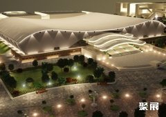 伊朗伊斯法罕会展中心