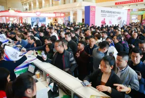 天津冰淇淋展2024门票怎么买？如何预约？