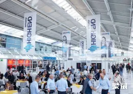 维也纳欧洲高端音响展展会现场(现场盛况)2