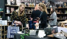 2026新西兰礼品展最新会刊获取