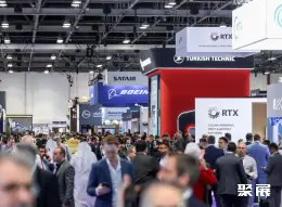 阿联酋航空维修展展会现场(现场盛况)1