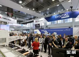 芝加哥印刷展现场图片3