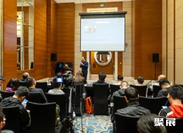 上海耳机展现场图片1