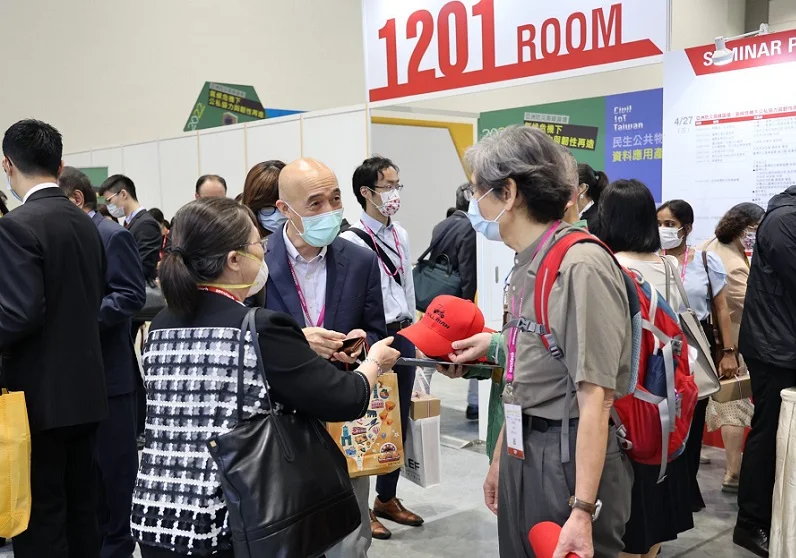 台湾安防展2025参展攻略（时间+地点+门票怎么买？）