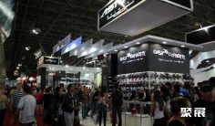 巴西摩托车展2025门票价格