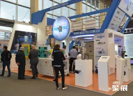 哥倫比亞塑料橡膠展展會現場(現場盛況)5