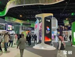 沙特石油展展会现场(现场盛况)3