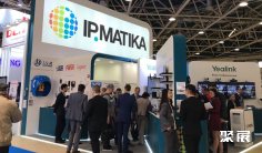 2026年俄罗斯消费电子展门票多少钱,怎么购买?