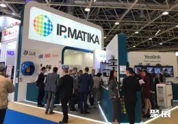 俄罗斯消费电子展现场图片3